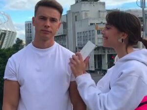 Богдан+Маре