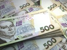 Виплати ВПО у вересні 2026 року: чому немає та коли будуть
